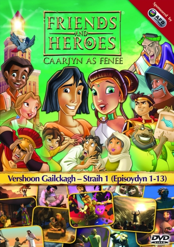 Caarjyn as Fenee (Friends & Heroes) DVD