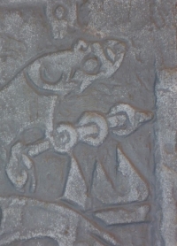 Sigurd stone carving