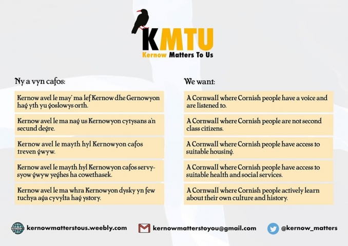 kmtu mission statement