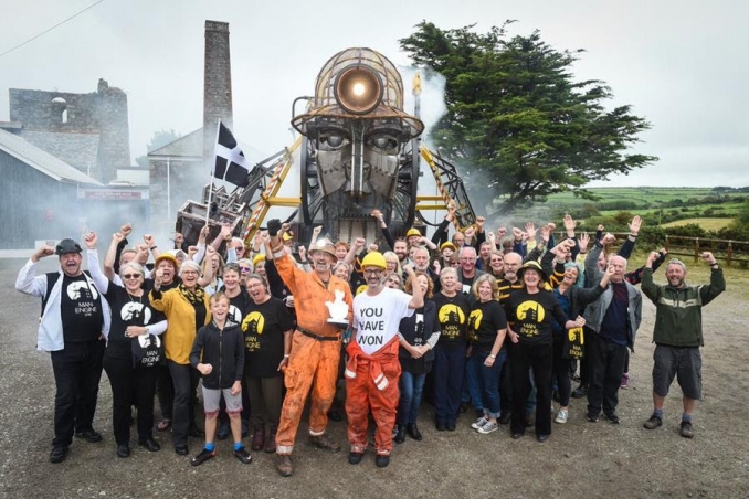 ManEngine