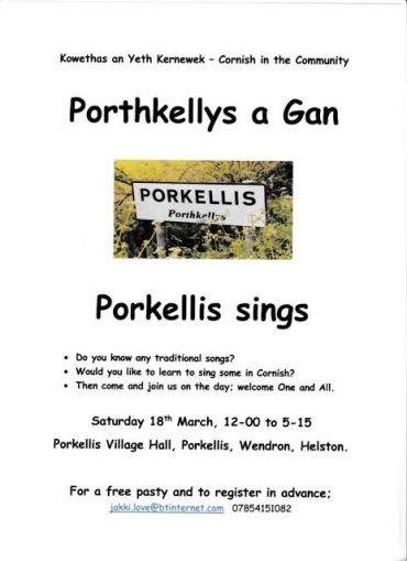Porkellis Sings