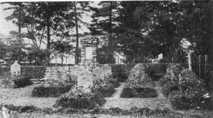 Stobs PoW Cemetery